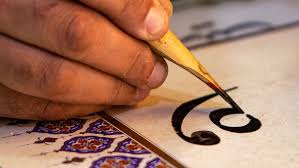 The Palestinian Arabic Dialect