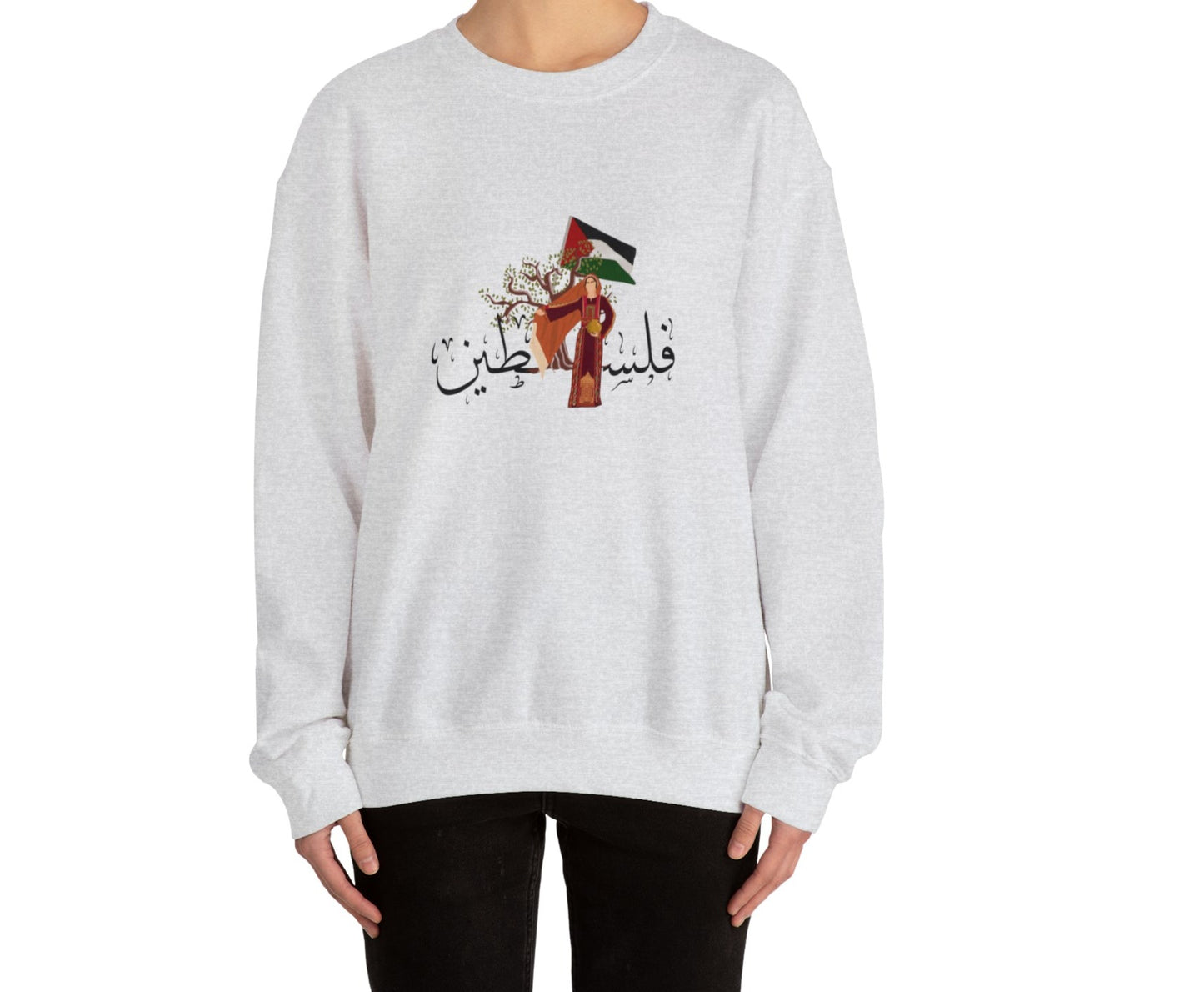 Palestine Flag Crewneck Sweatshirt, Unisex Gildan, Palestinian Thoub
