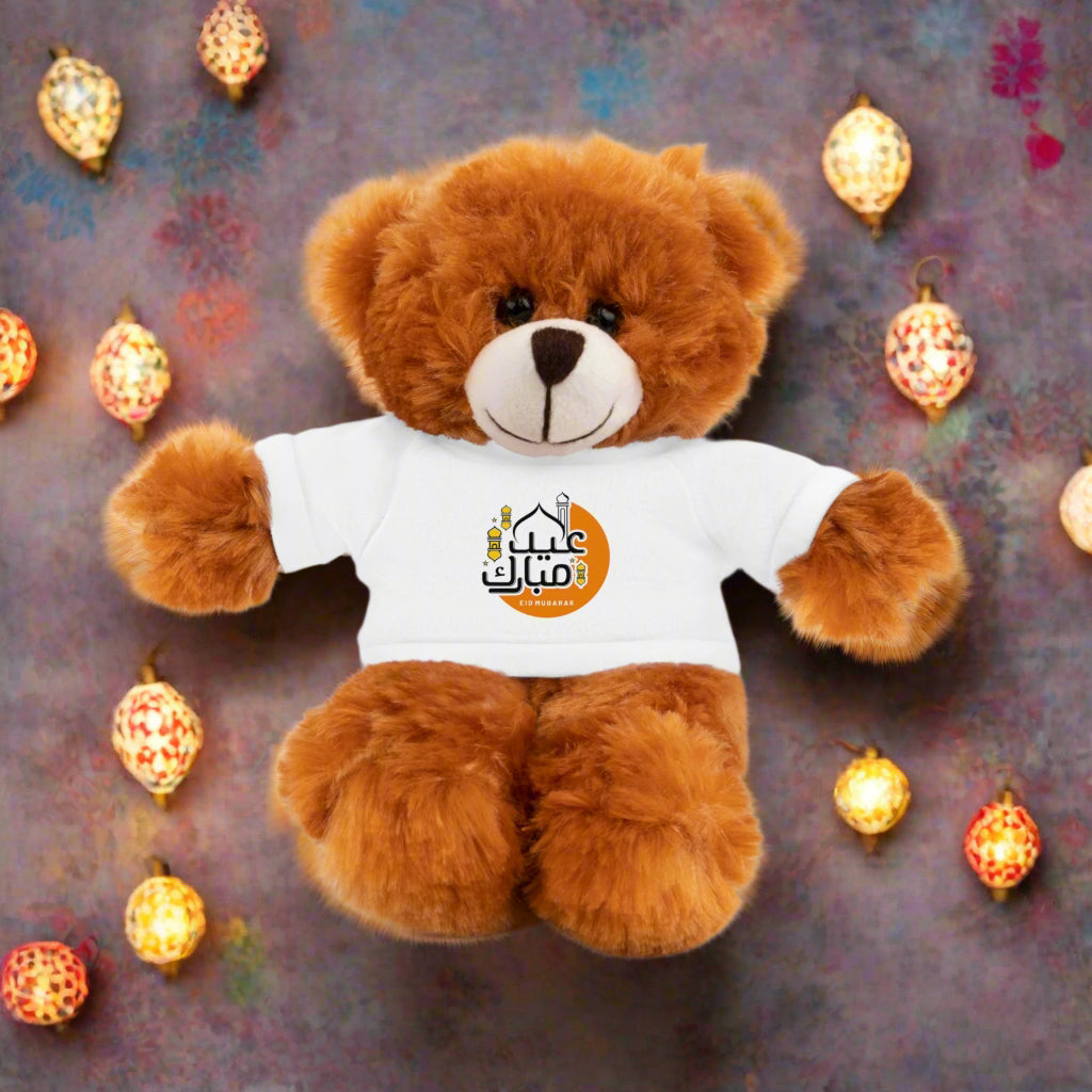 Eid Mubarak Stuffed Animal with T-Shirt - Perfect Gift for Kids and Special Occasions