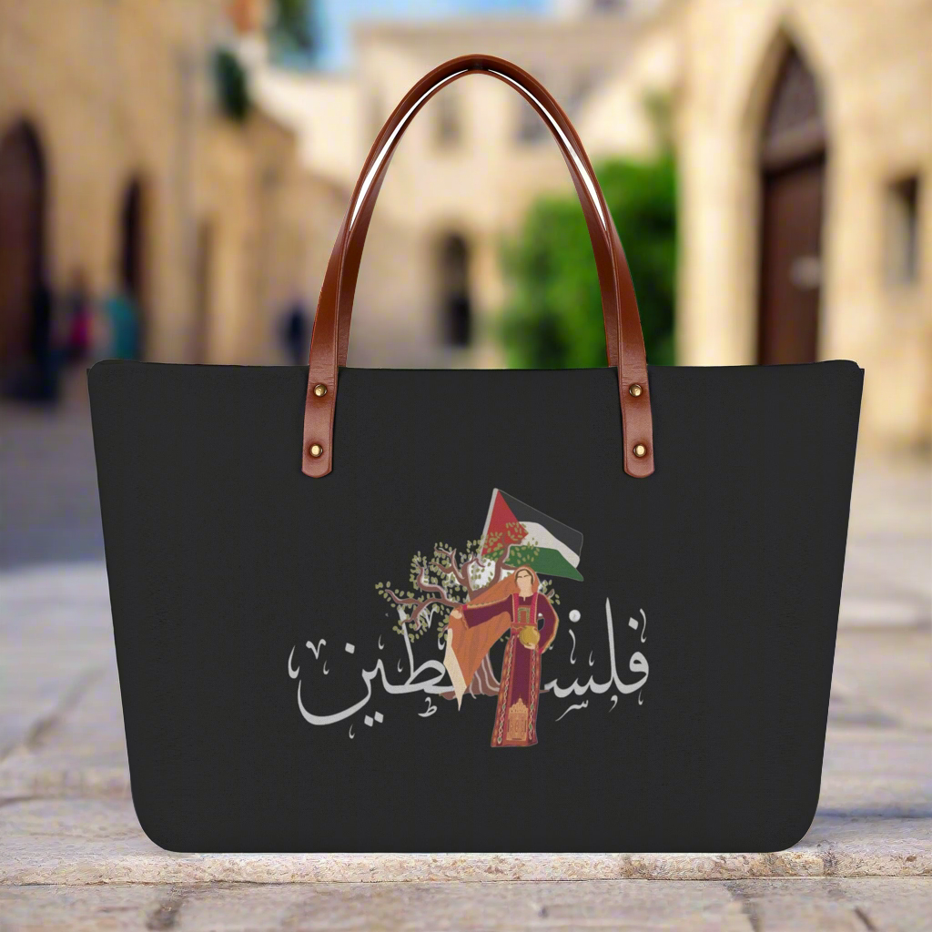 Palestinian Woman Palestinian Palestine Tote Bag, Palestine Flag, Palestine in Arabic