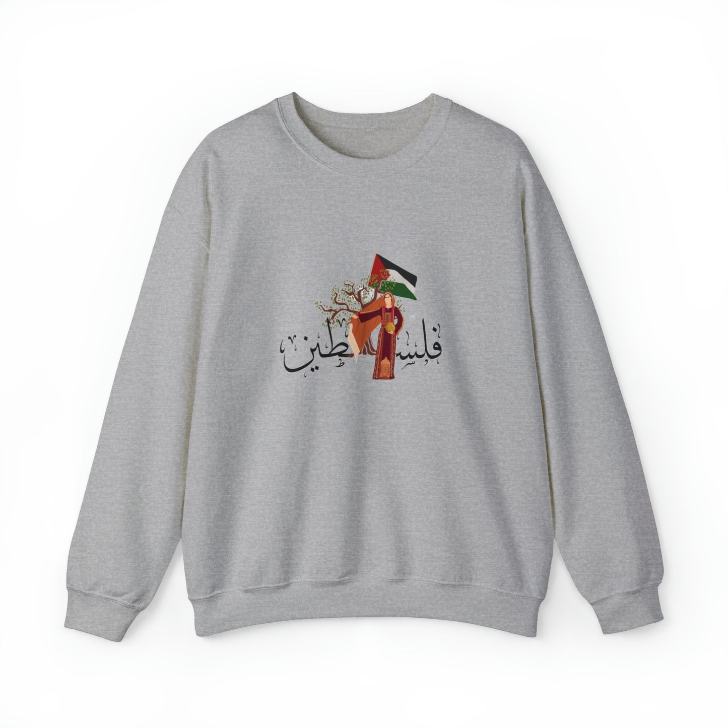 Palestine Flag Crewneck Sweatshirt, Unisex Gildan, Palestinian Thoub