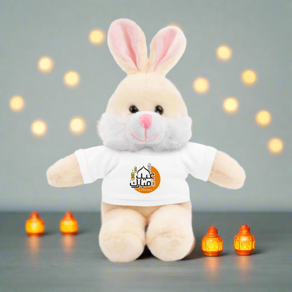 Eid Mubarak Stuffed Animal with T-Shirt - Perfect Gift for Kids and Special Occasions