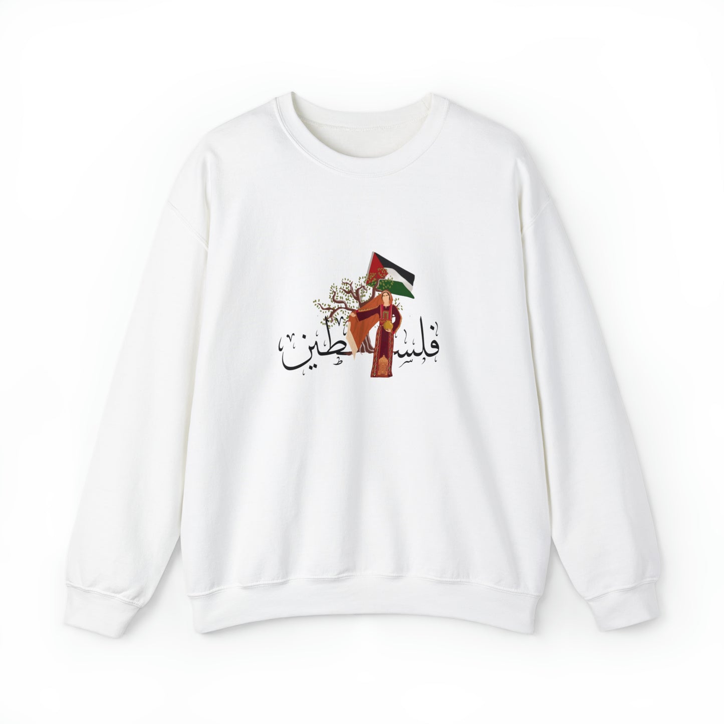Palestine Flag Crewneck Sweatshirt, Unisex Gildan, Palestinian Thoub