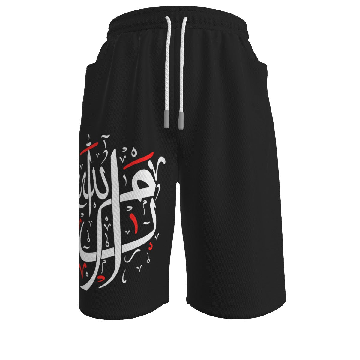 Ramallah Unisex Straight Casual Short | 245GSM Cotton