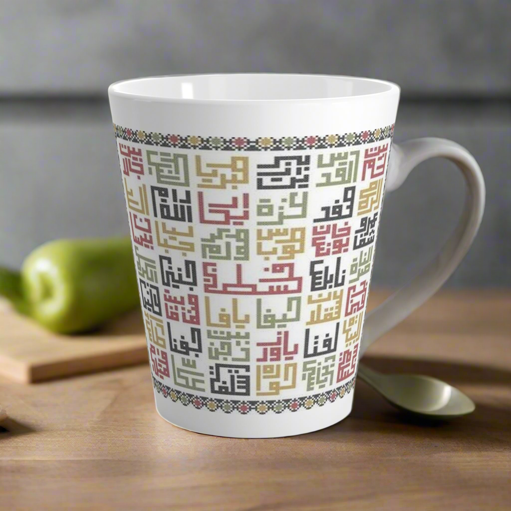Latte Mug, Coffee Mug, Palestinian cities, 12oz