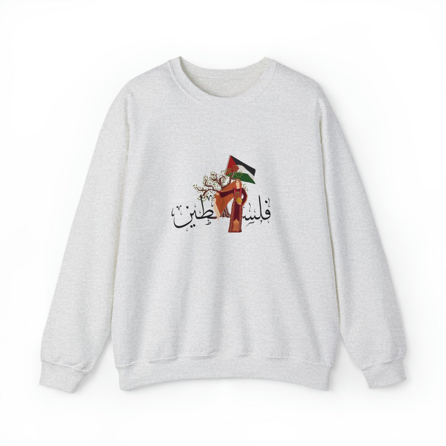 Palestine Flag Crewneck Sweatshirt, Unisex Gildan, Palestinian Thoub