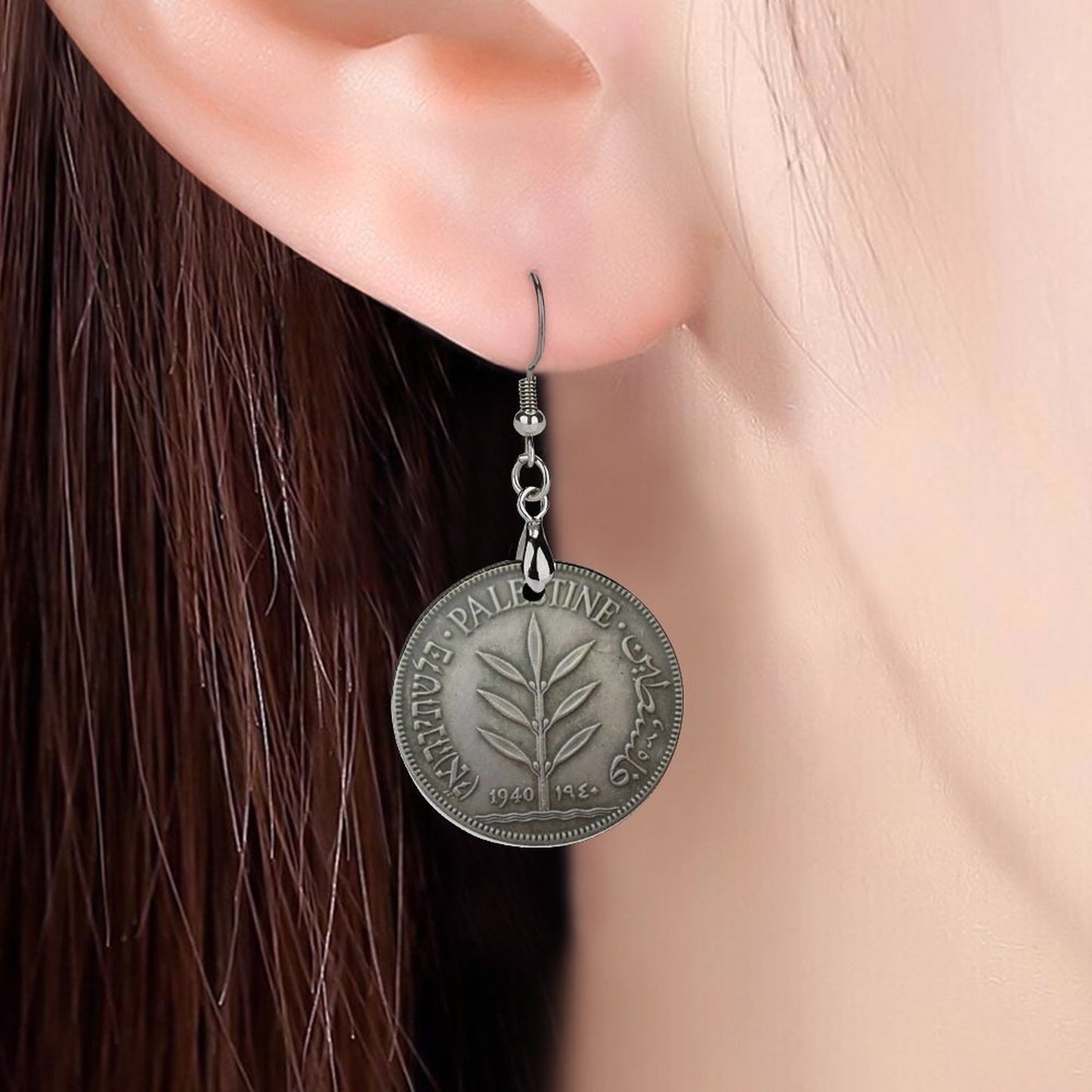 Palestinian Design Wooden Earrings Pendant