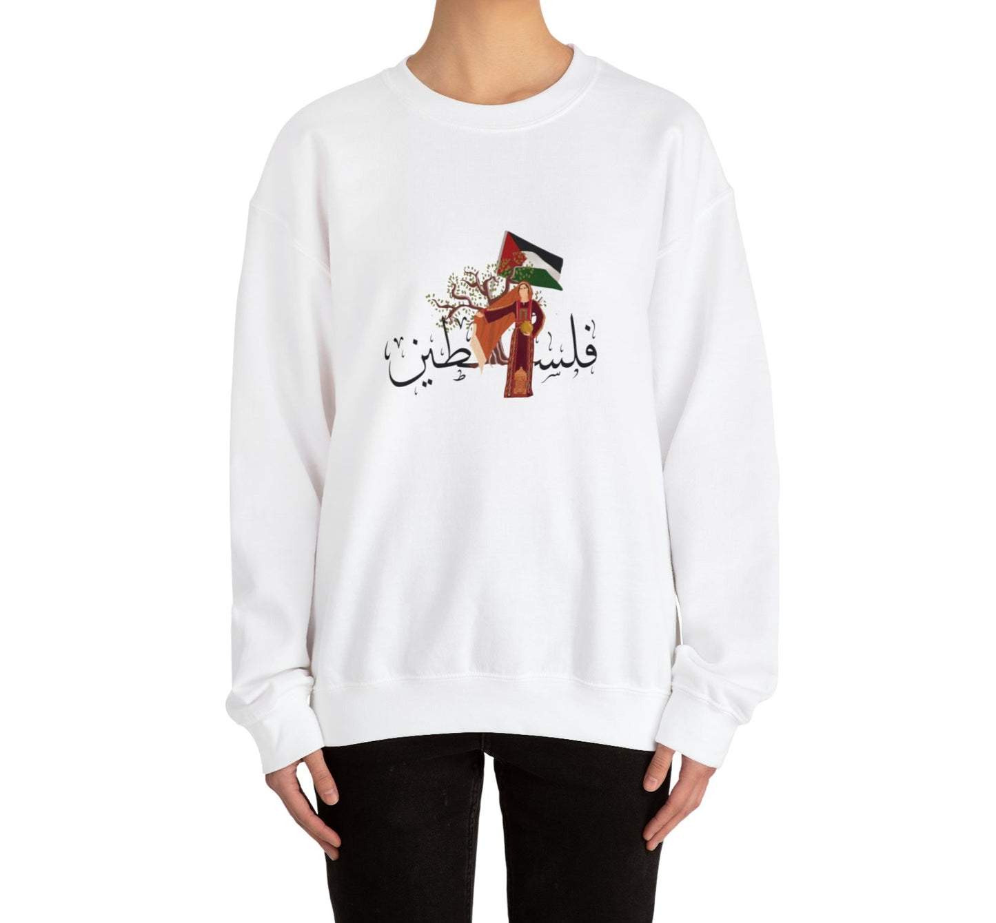 Palestine Flag Crewneck Sweatshirt, Unisex Gildan, Palestinian Thoub