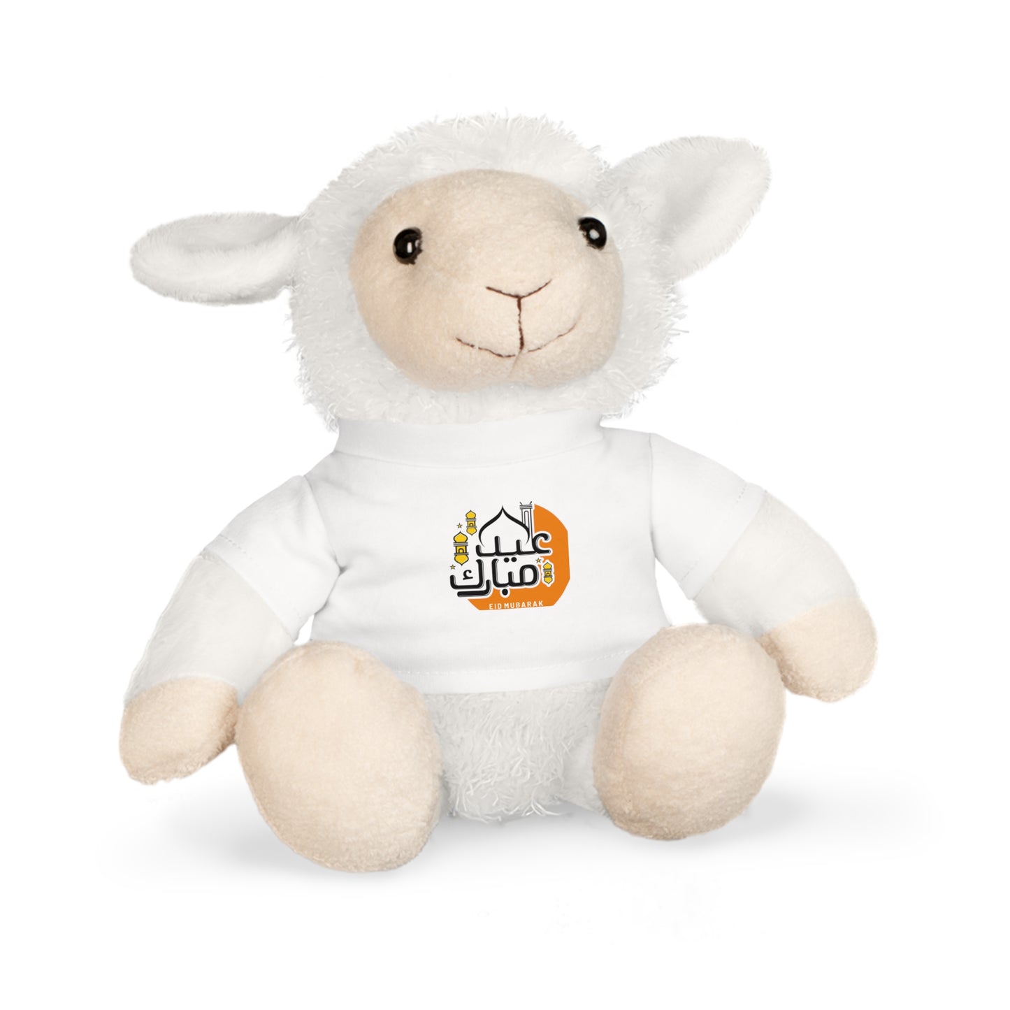 Eid Mubarak Sheep Plush Toy with T-Shirt - Adorable Gift for Kids