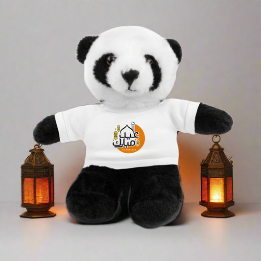 Eid Mubarak Stuffed Animal with T-Shirt - Perfect Gift for Kids and Special Occasions