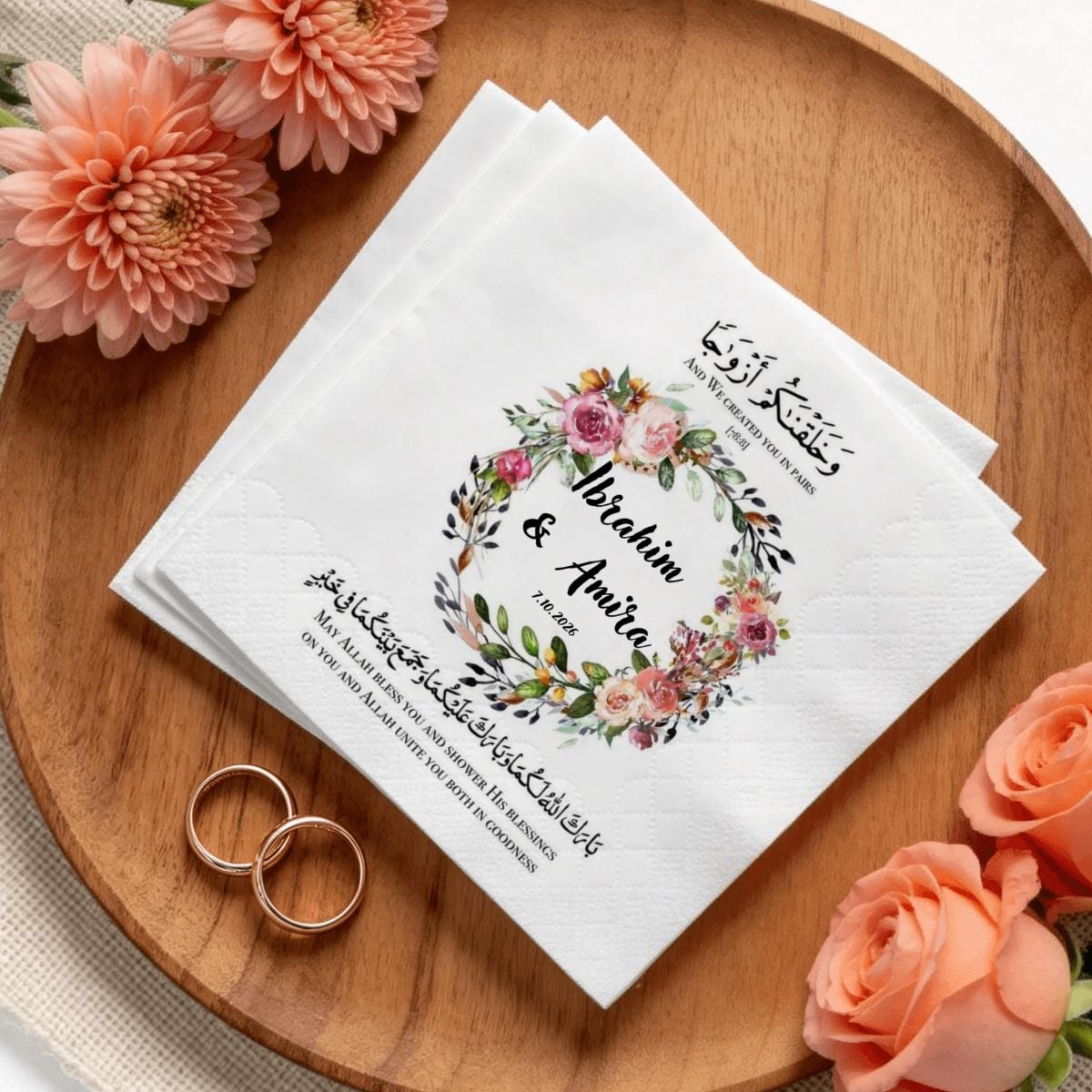 Muslim Arabic Quran Wedding Henna 3-Ply Cocktail / Luncheon Napkins