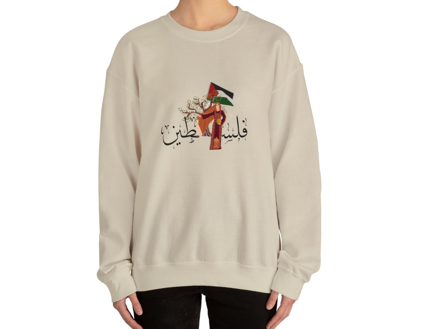 Palestine Flag Crewneck Sweatshirt, Unisex Gildan, Palestinian Thoub