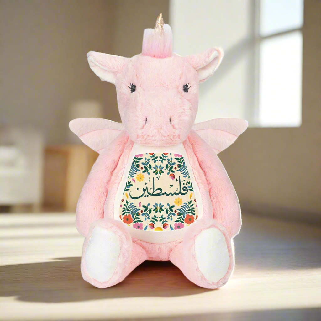 Palestine Pink Unicorn Belly Print with Pink Wings for Birth Keepsake