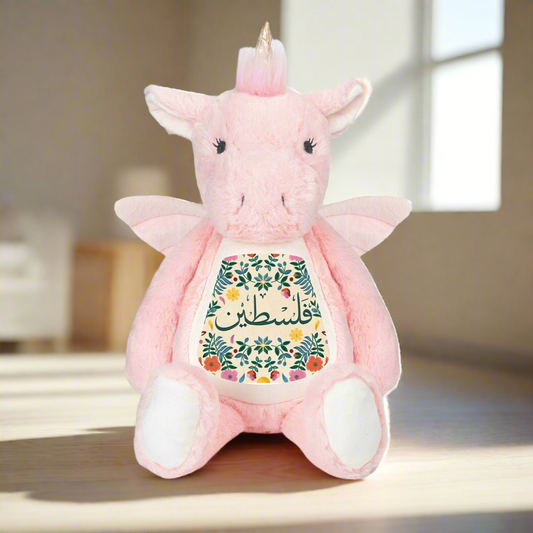 Palestine Pink Unicorn Belly Print with Pink Wings for Birth Keepsake