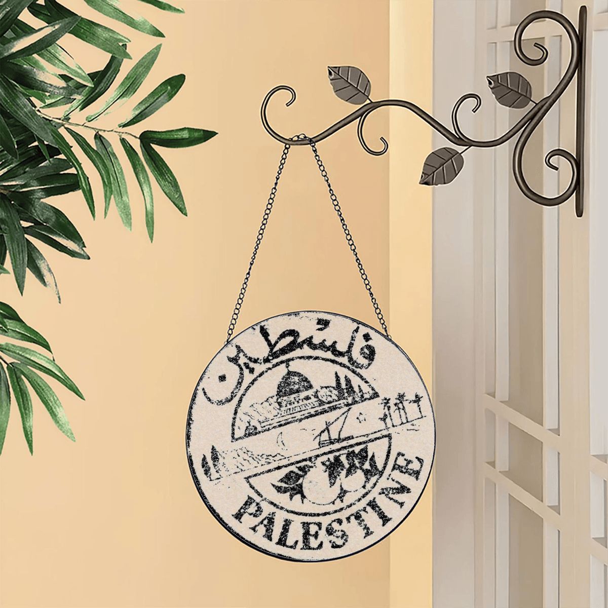 Palestinian Stained Glass Window Hanging Suncatcher