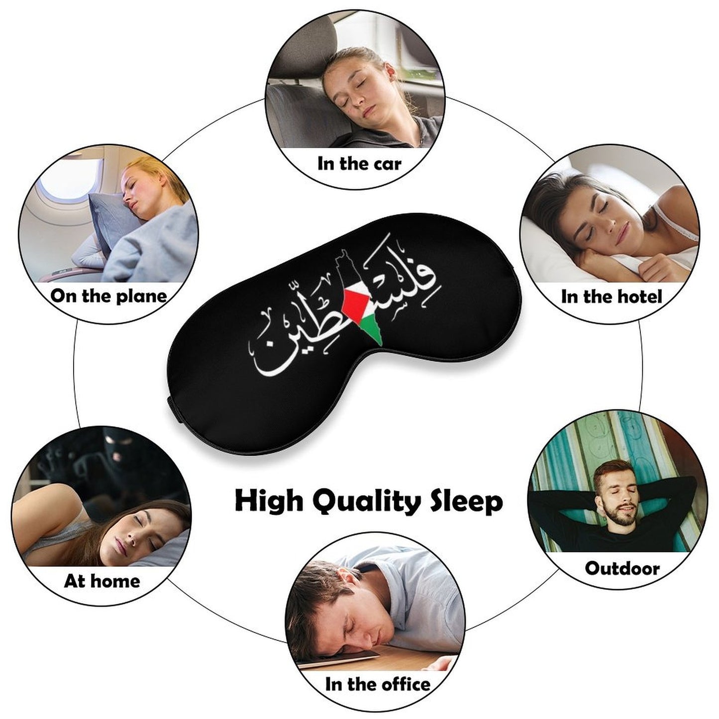 Palestine in Arabic Sleep Mask