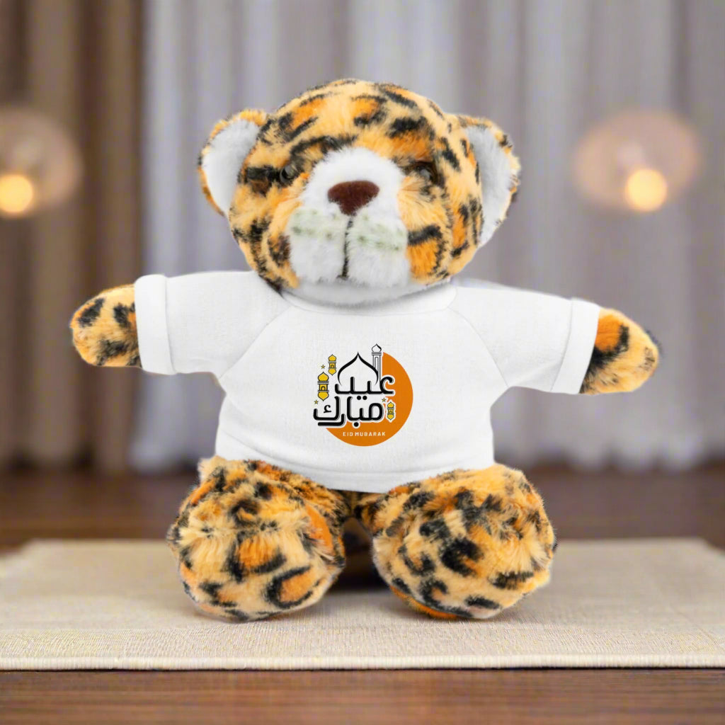 Eid Mubarak Stuffed Animal with T-Shirt - Perfect Gift for Kids and Special Occasions