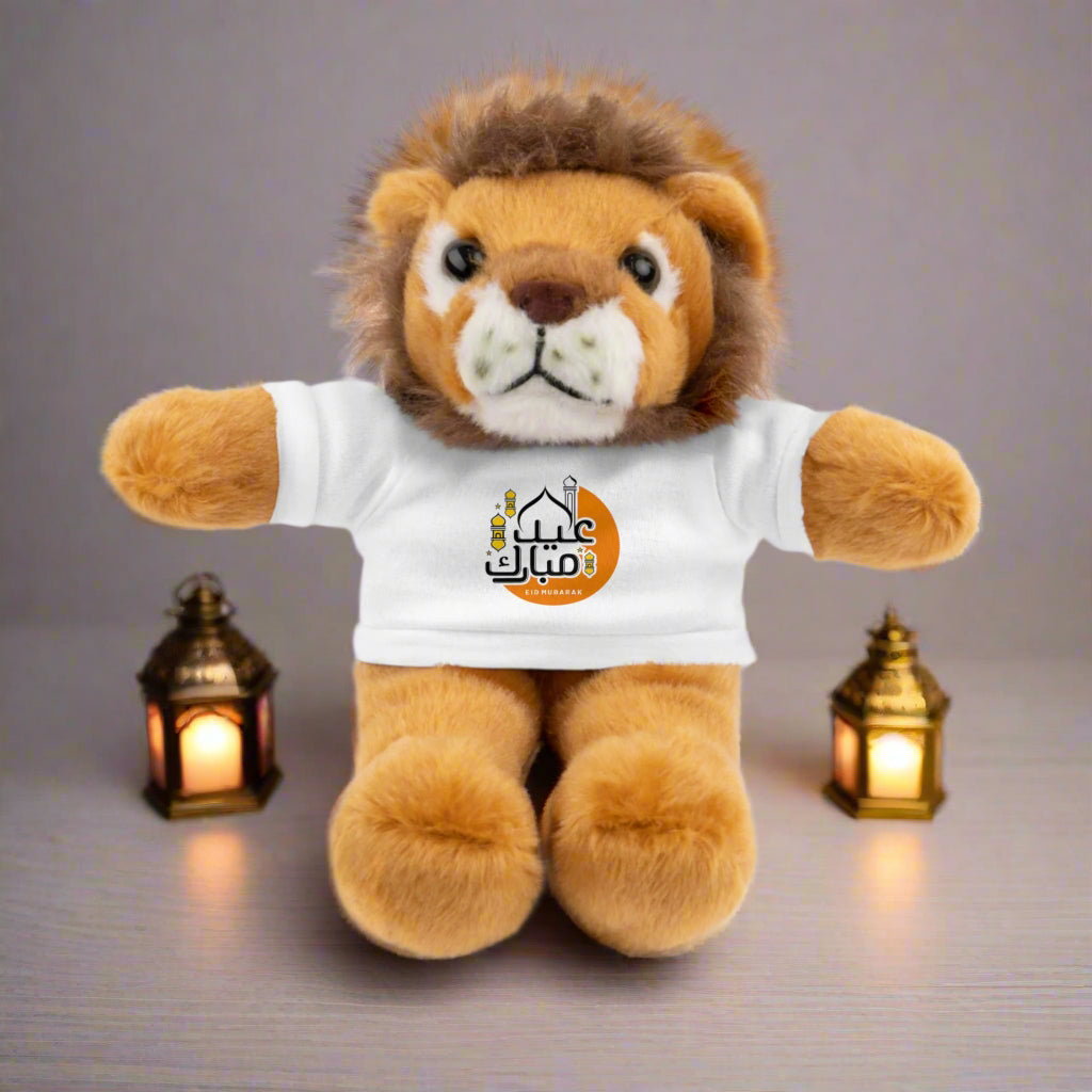 Eid Mubarak Stuffed Animal with T-Shirt - Perfect Gift for Kids and Special Occasions