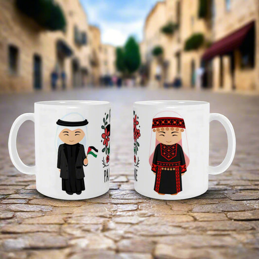 Palestinian Man and Woman Free Palestine Mug