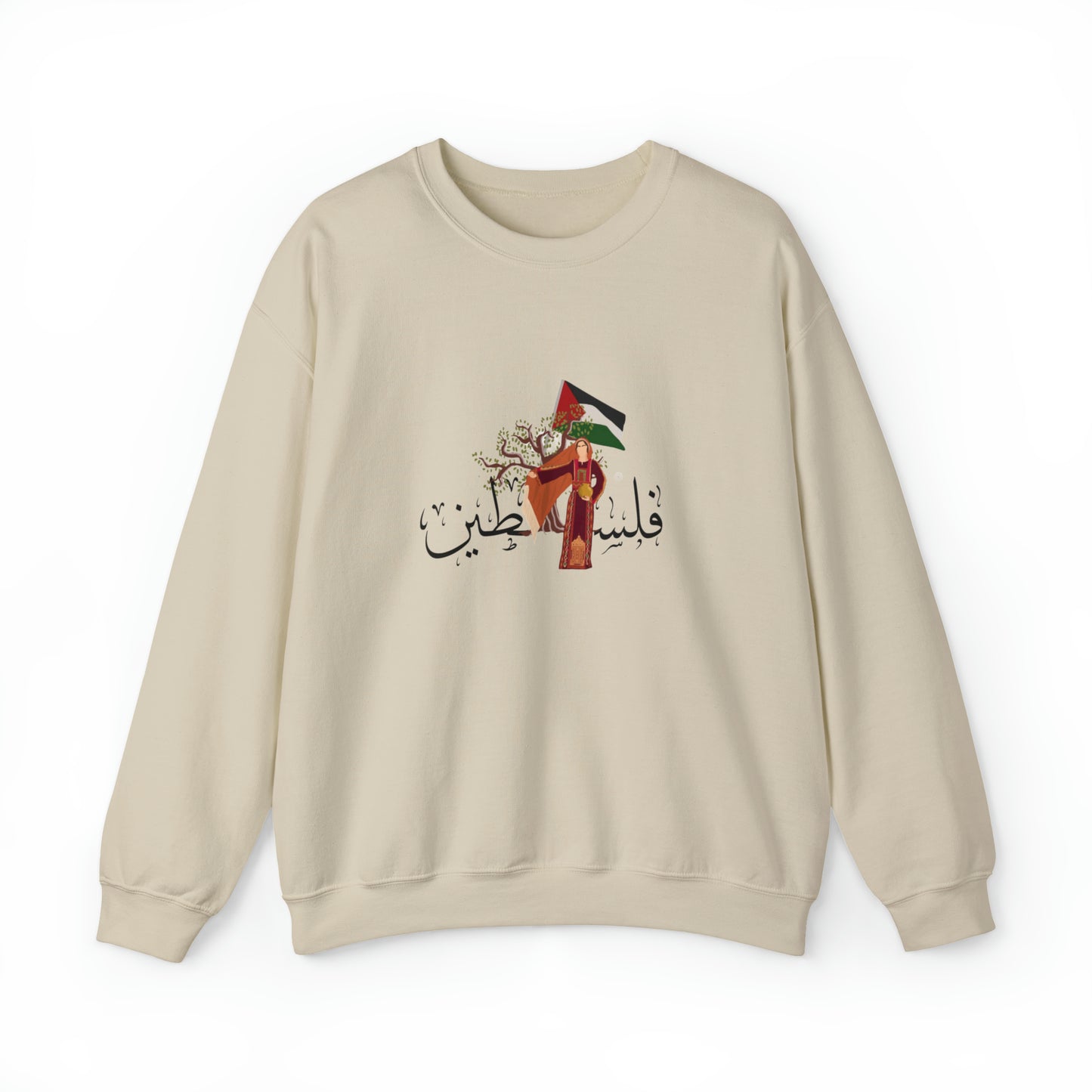 Palestine Flag Crewneck Sweatshirt, Unisex Gildan, Palestinian Thoub