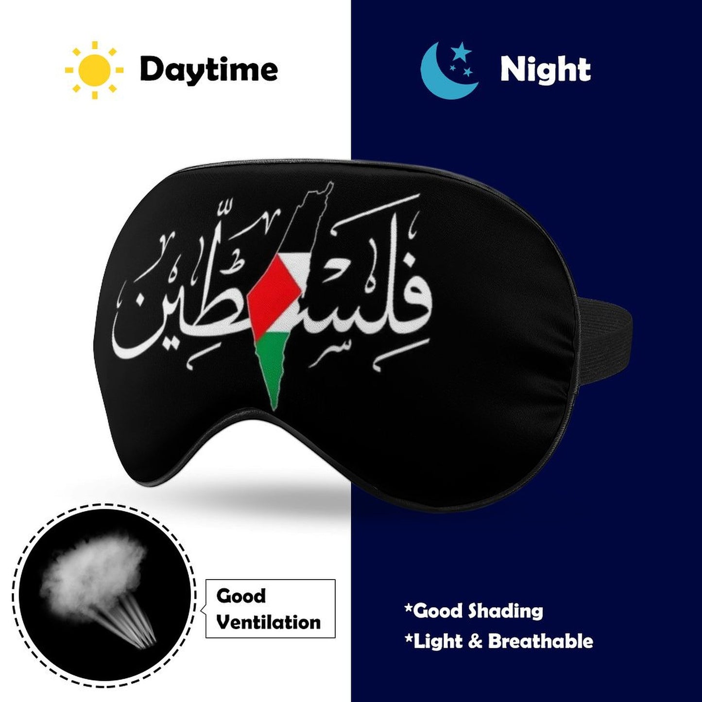 Palestine in Arabic Sleep Mask