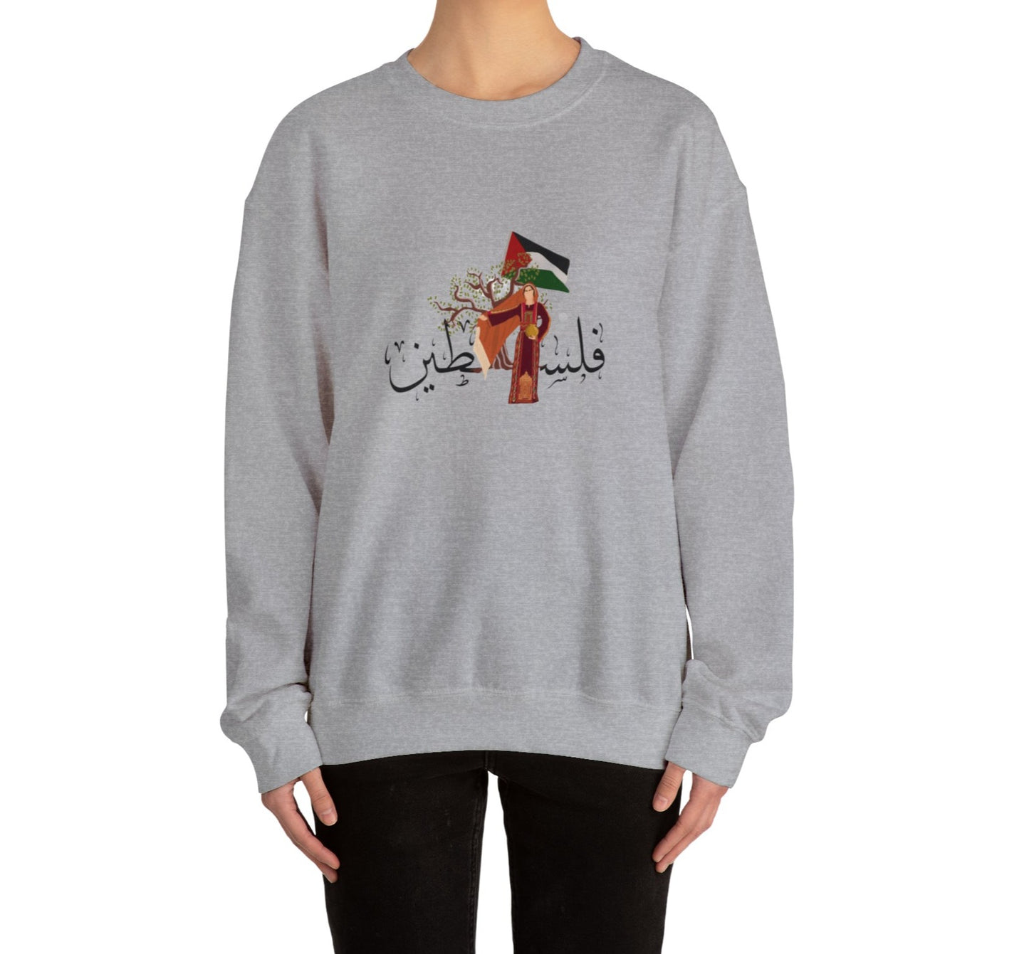 Palestine Flag Crewneck Sweatshirt, Unisex Gildan, Palestinian Thoub