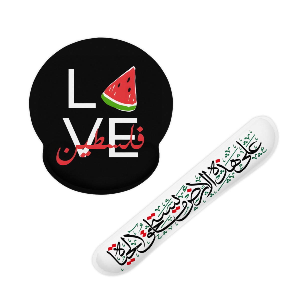 Palestine Mouse and Wrist Pad (2 items)