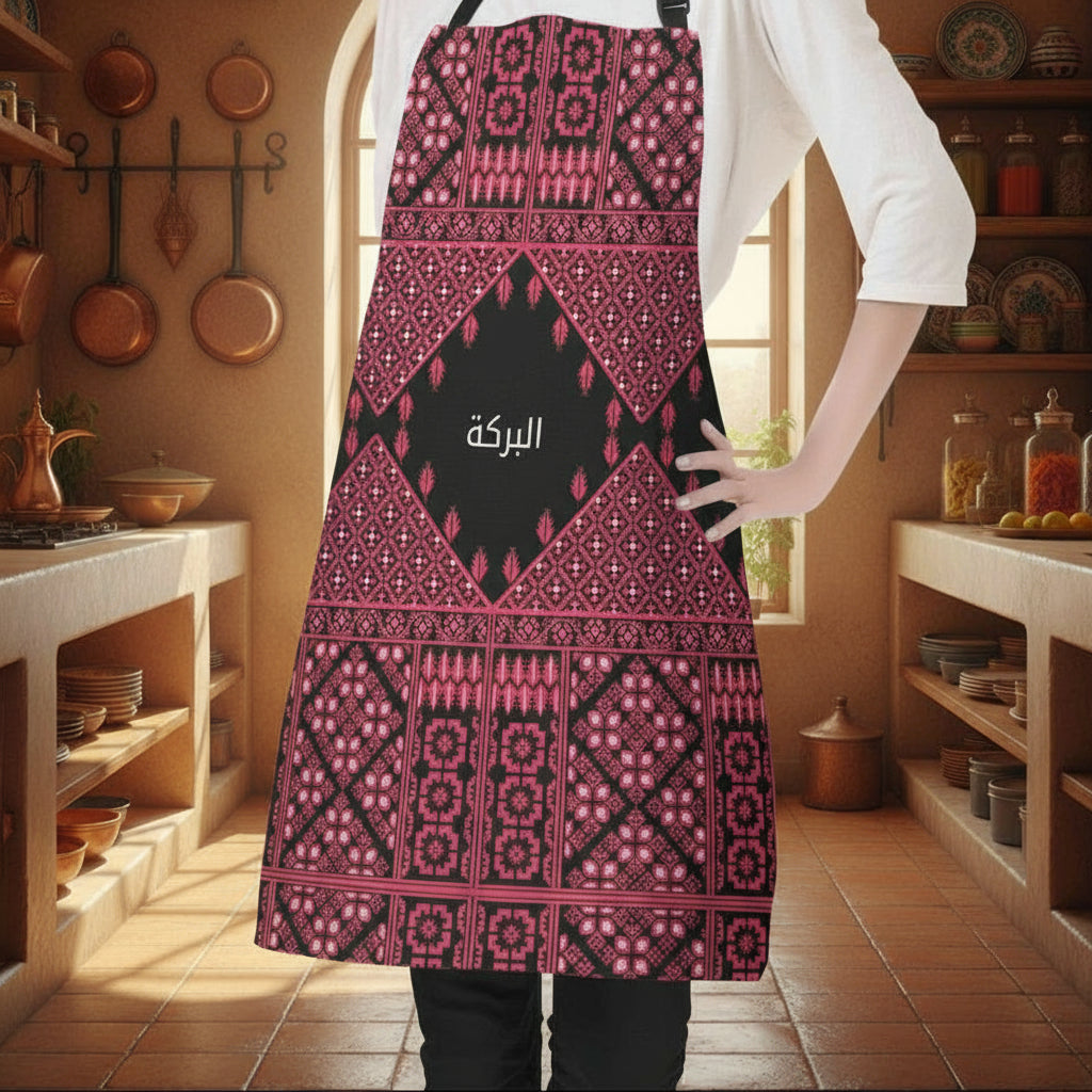 Palestinian Tatreez Print Apron