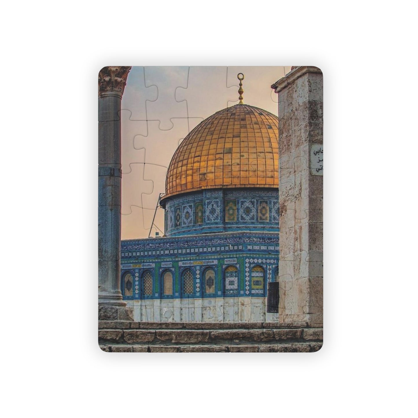This is a Jerusalem Dome of the Rock Puzzle