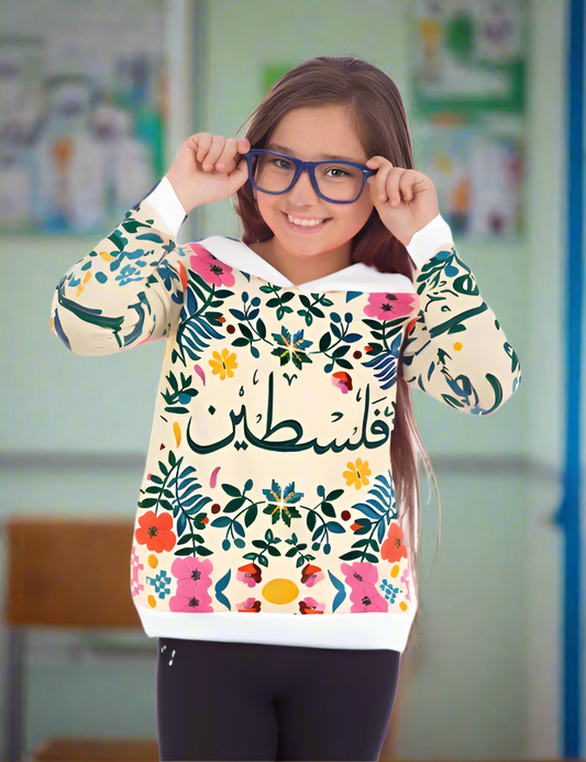Flowery Palestine All-Over Print Kid's Pullover Hoodie | 310GSM Cotton