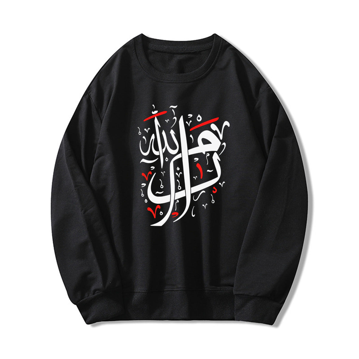 Ramallah Women's Round Neck Long Sleeve Sweatshirt (DTG)