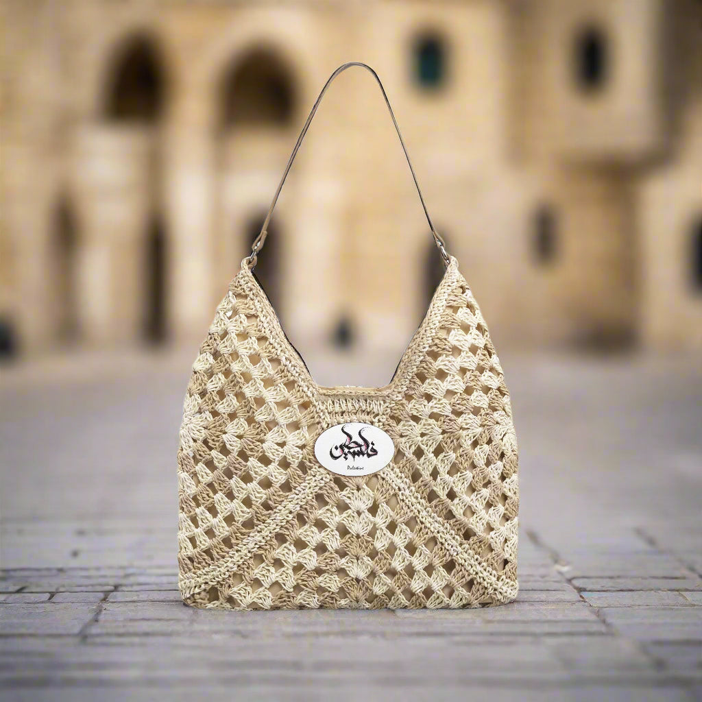 Palestinian Crochet beach bag with Palestine inscription in Arabic