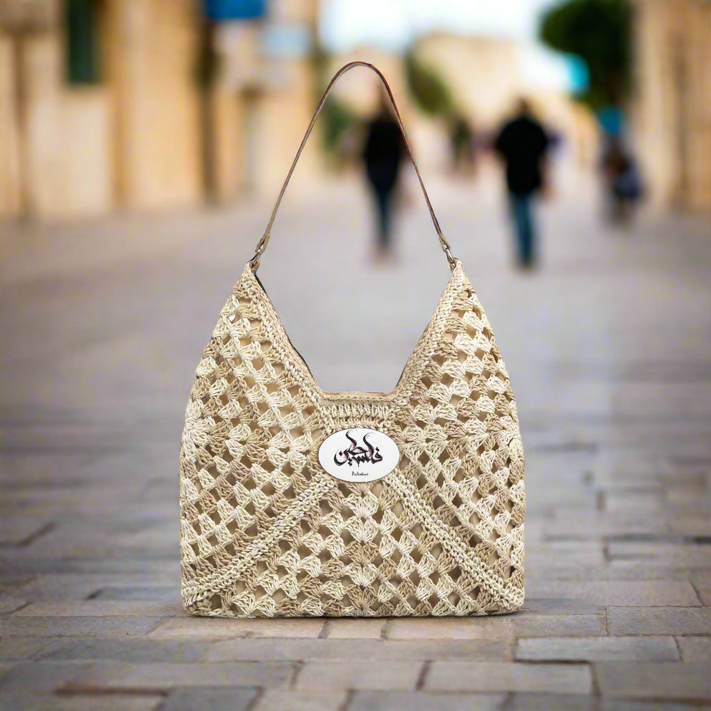 Palestinian Crochet beach bag with Palestine inscription in Arabic