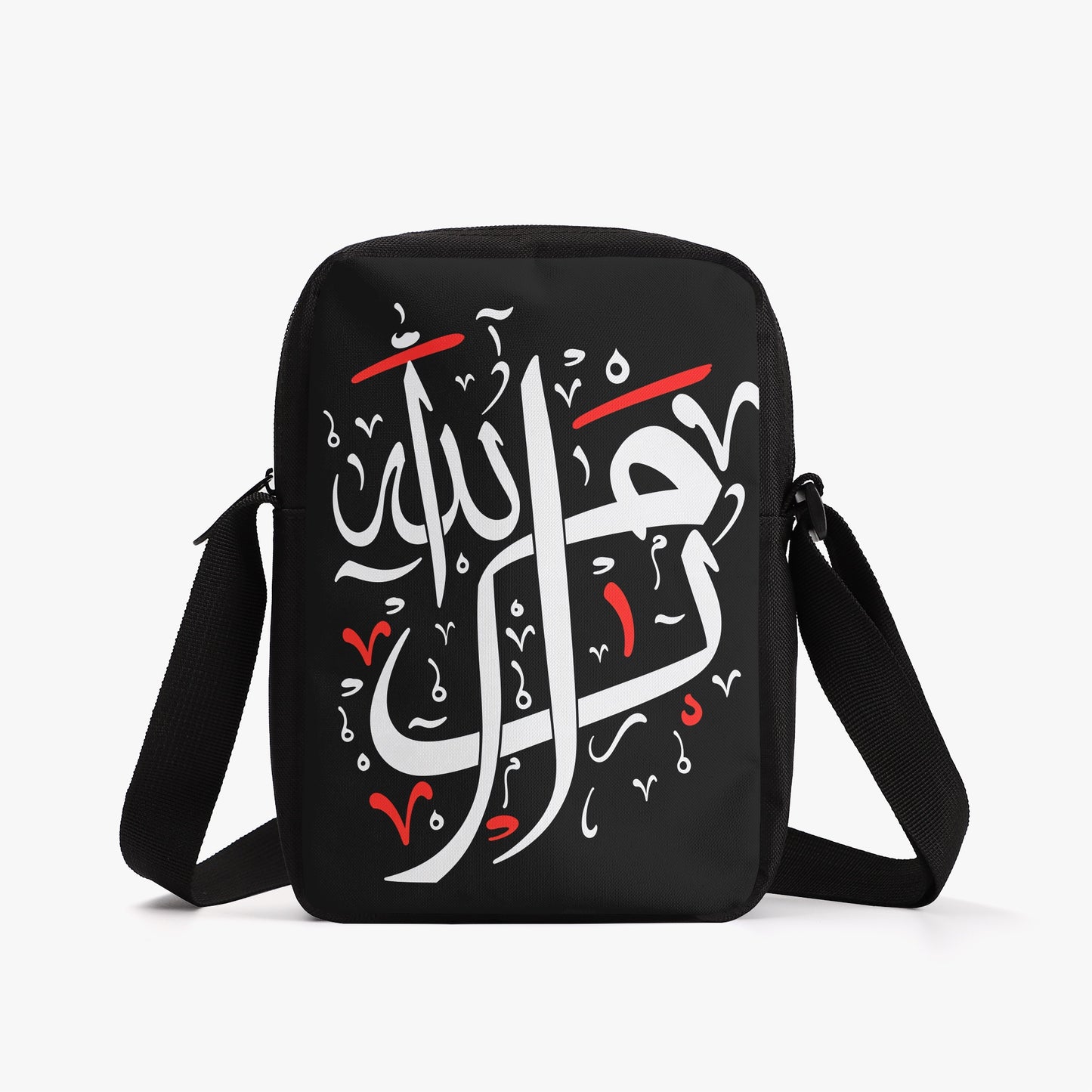 Ramallah Arabic Calligraphy Cross Bag Messenger Bag