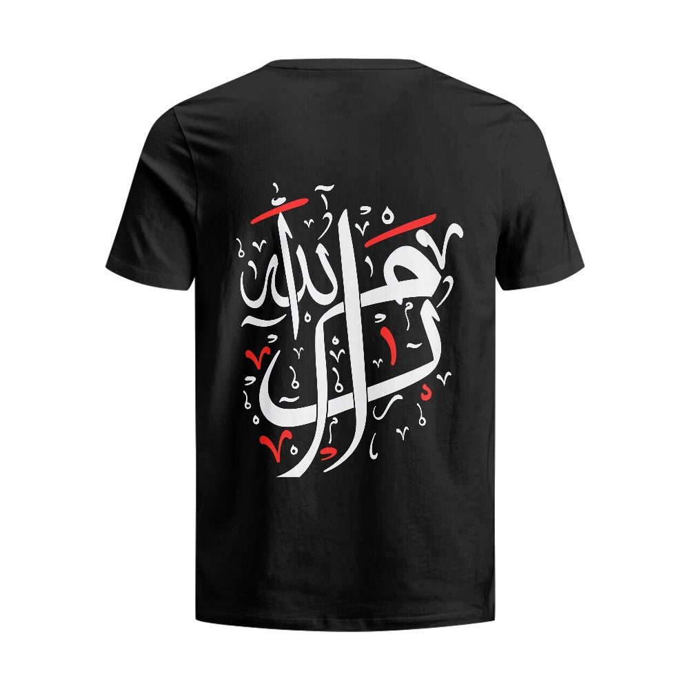 Ramallah Unisex cotton black T -shirt (2D front and back)