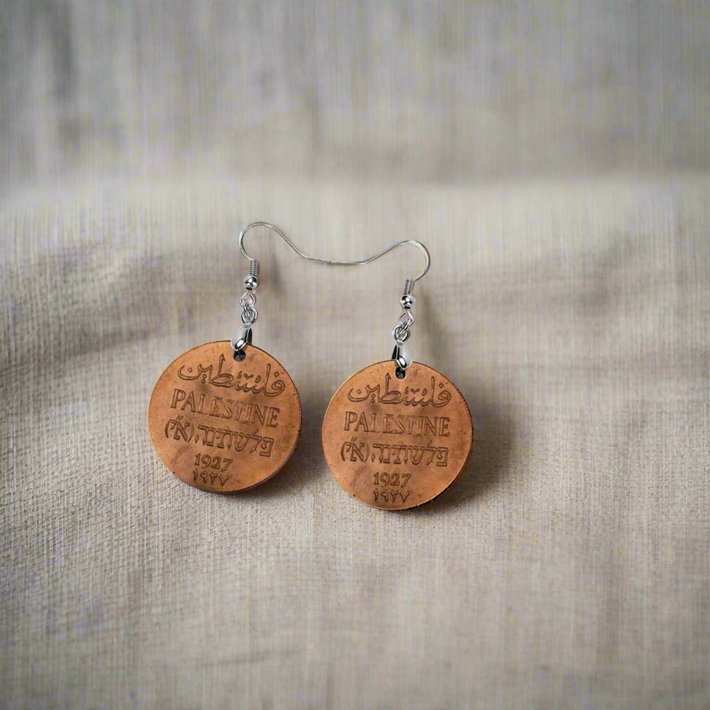 Palestinian Design Wooden Earrings Pendant
