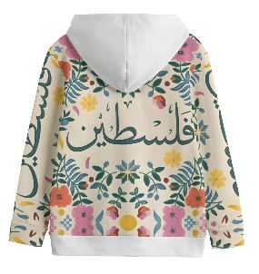 Flowery Palestine All-Over Print Kid's Pullover Hoodie | 310GSM Cotton