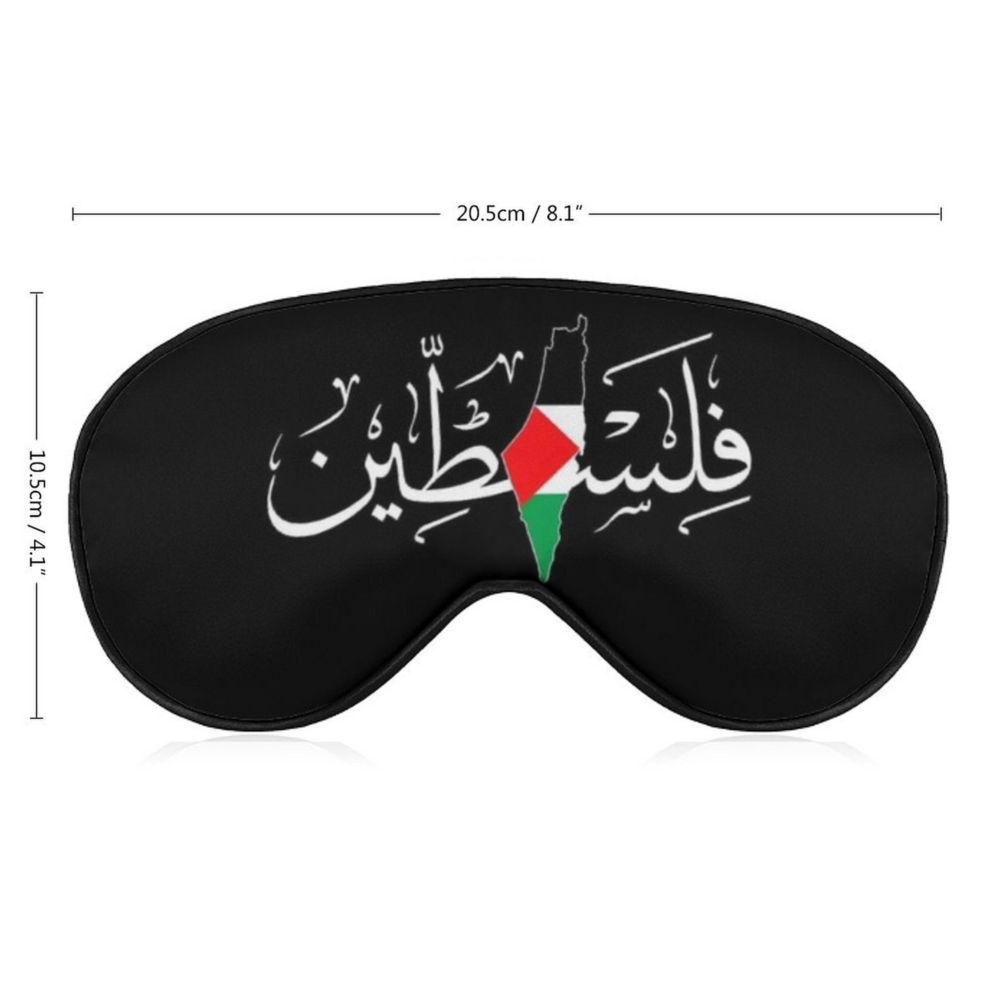 Palestine in Arabic Sleep Mask