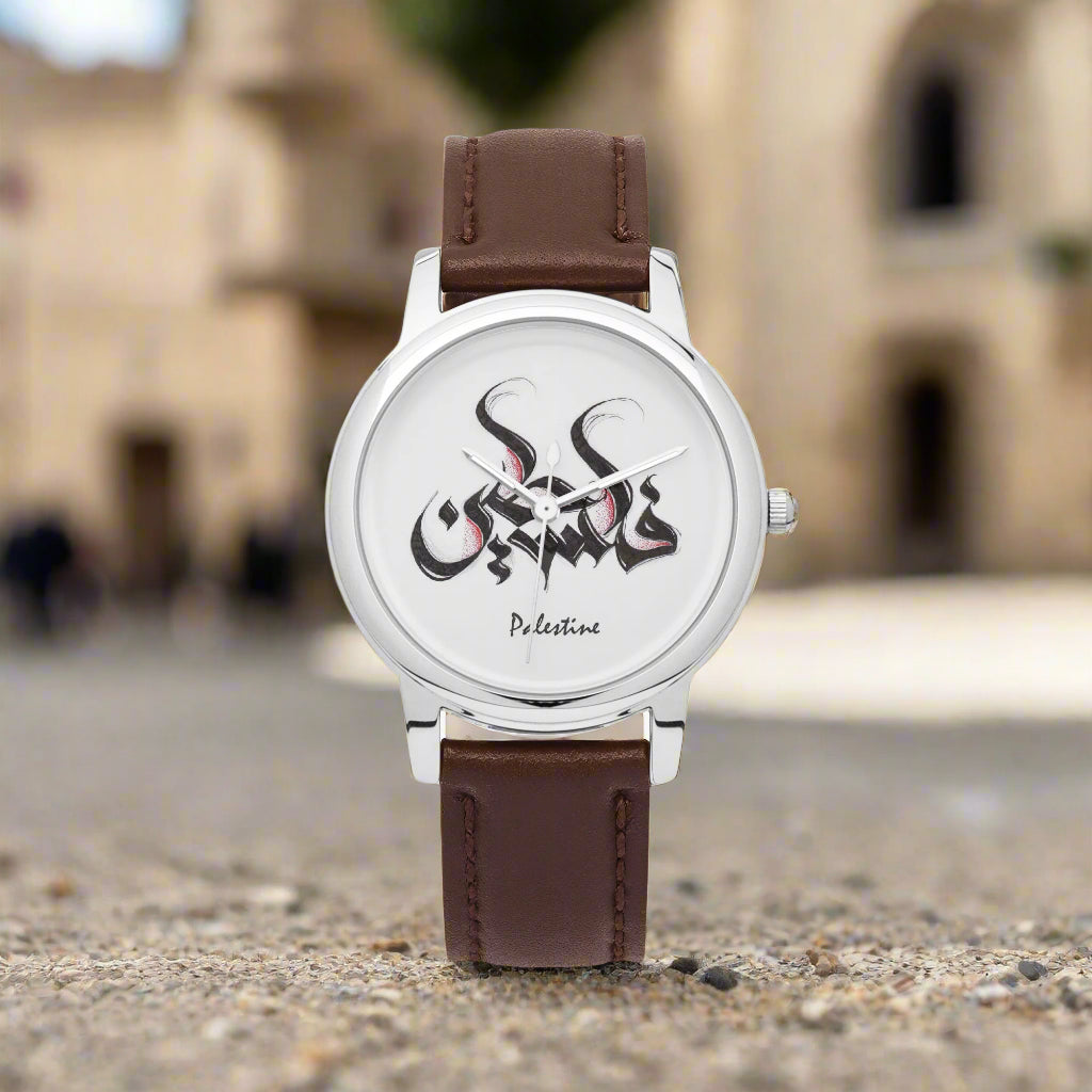 palestine calligraphy watch with brown leather straps