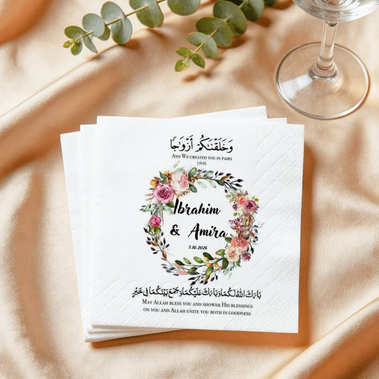 Muslim Arabic Quran Wedding Henna 3-Ply Cocktail / Luncheon Napkins