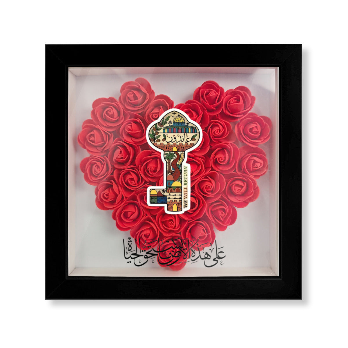 Palestinian Right of Return Key Flower Box Rose Photo Frame, Red