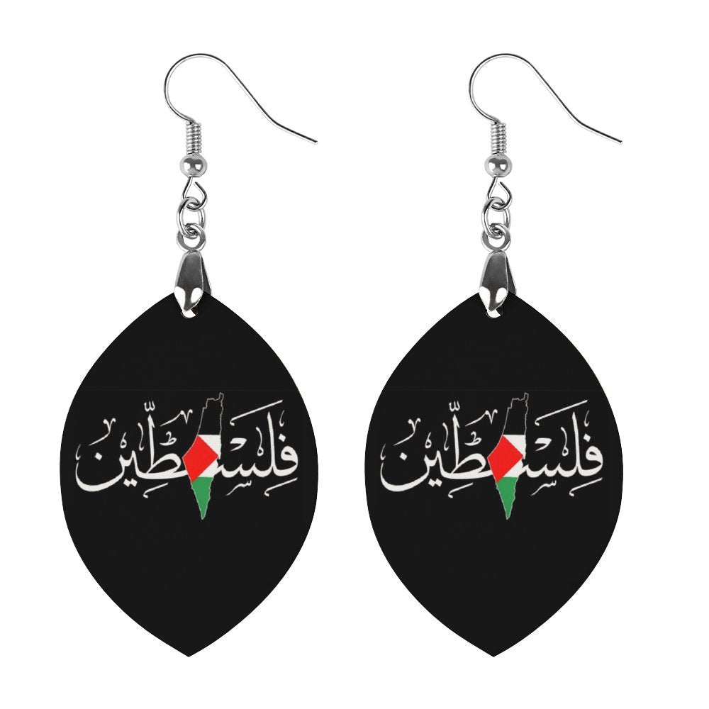 Palestine Filisteen in Arabic Wooden Earrings Pendant -