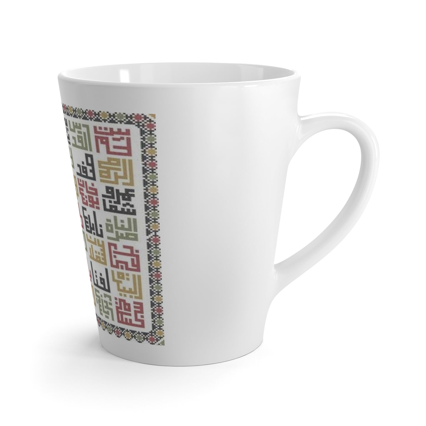 Latte Mug, Coffee Mug, Palestinian cities, 12oz