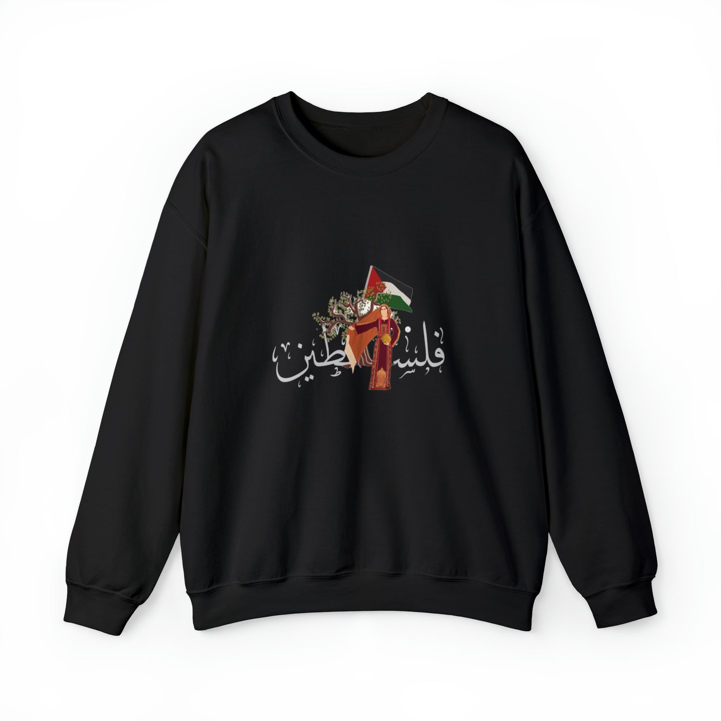 Palestine Flag Crewneck Sweatshirt, Unisex Gildan, Palestinian Thoub, Arabic Filisteen