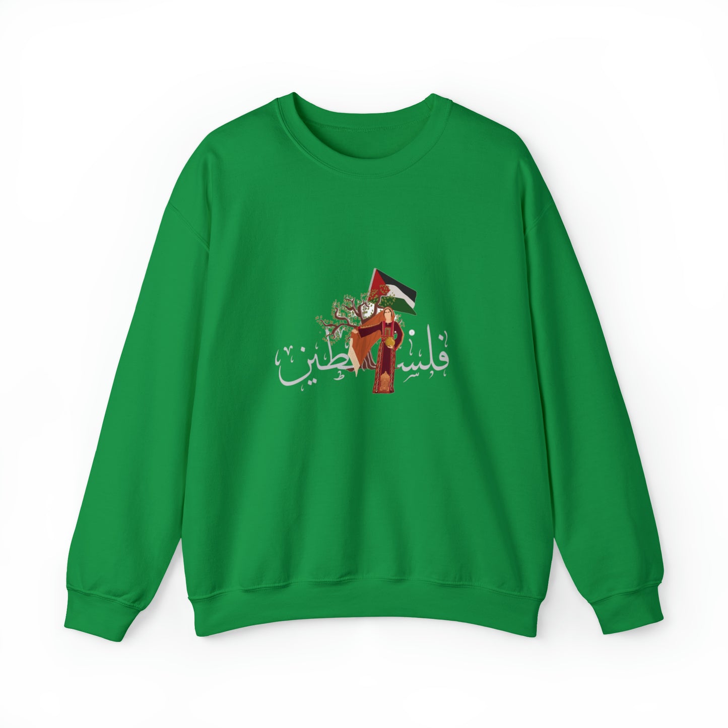 Palestine Flag Crewneck Sweatshirt, Unisex Gildan, Palestinian Thoub, Arabic Filisteen