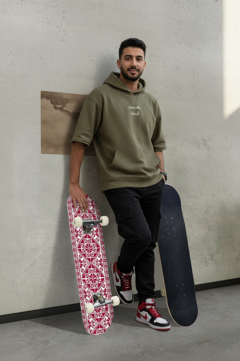 Palestinian Tatreez Skateboard