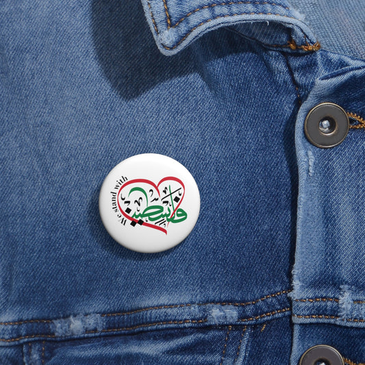 Palestinian Free Palestine Pin Buttons, Palestinian Solidarity, Palestinian Flag