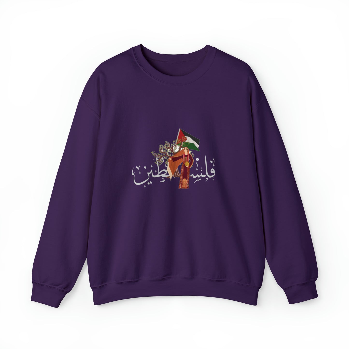 Palestine Flag Crewneck Sweatshirt, Unisex Gildan, Palestinian Thoub, Arabic Filisteen