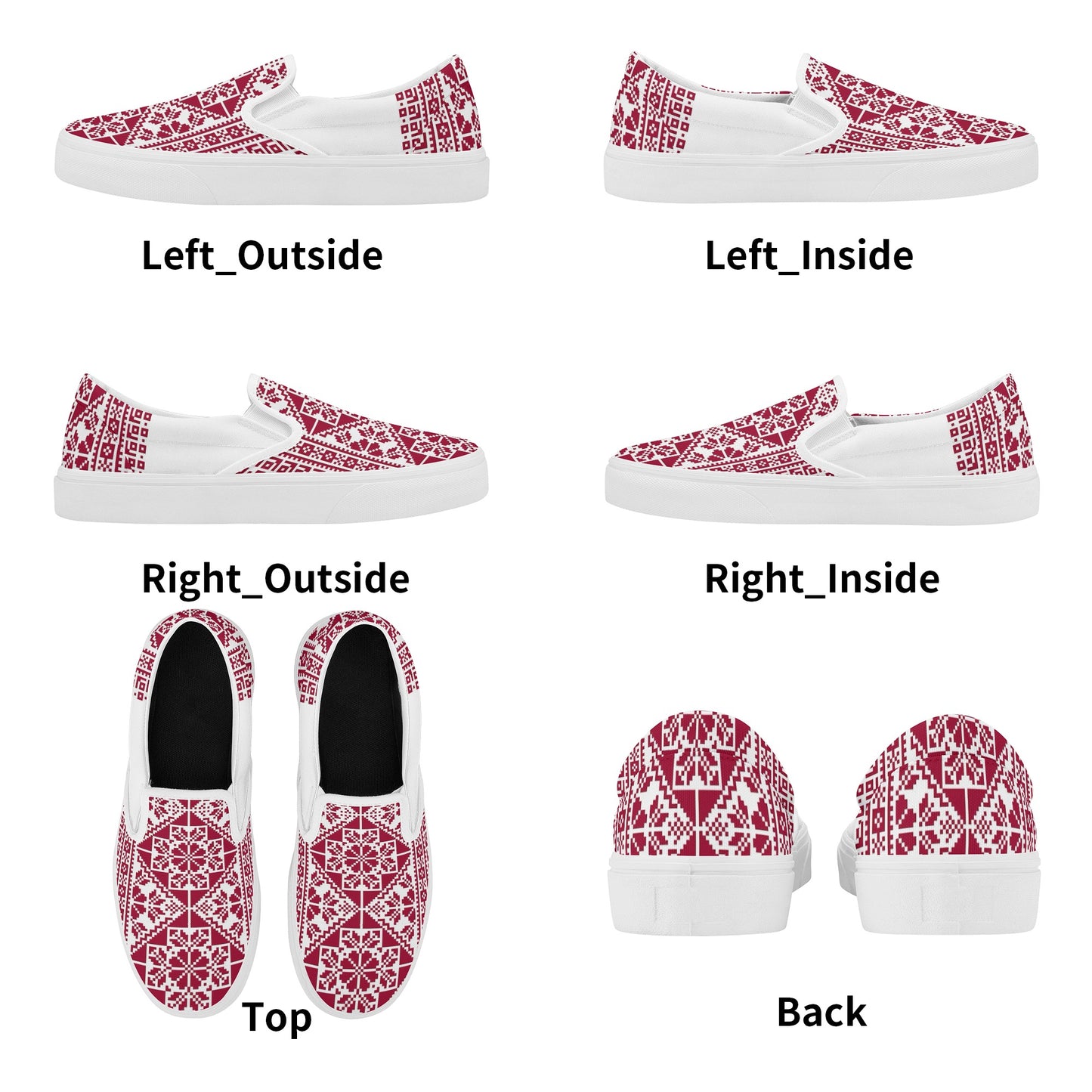 Women's Style Skate Slip On Shoes, Palestinian tatreez print shoes