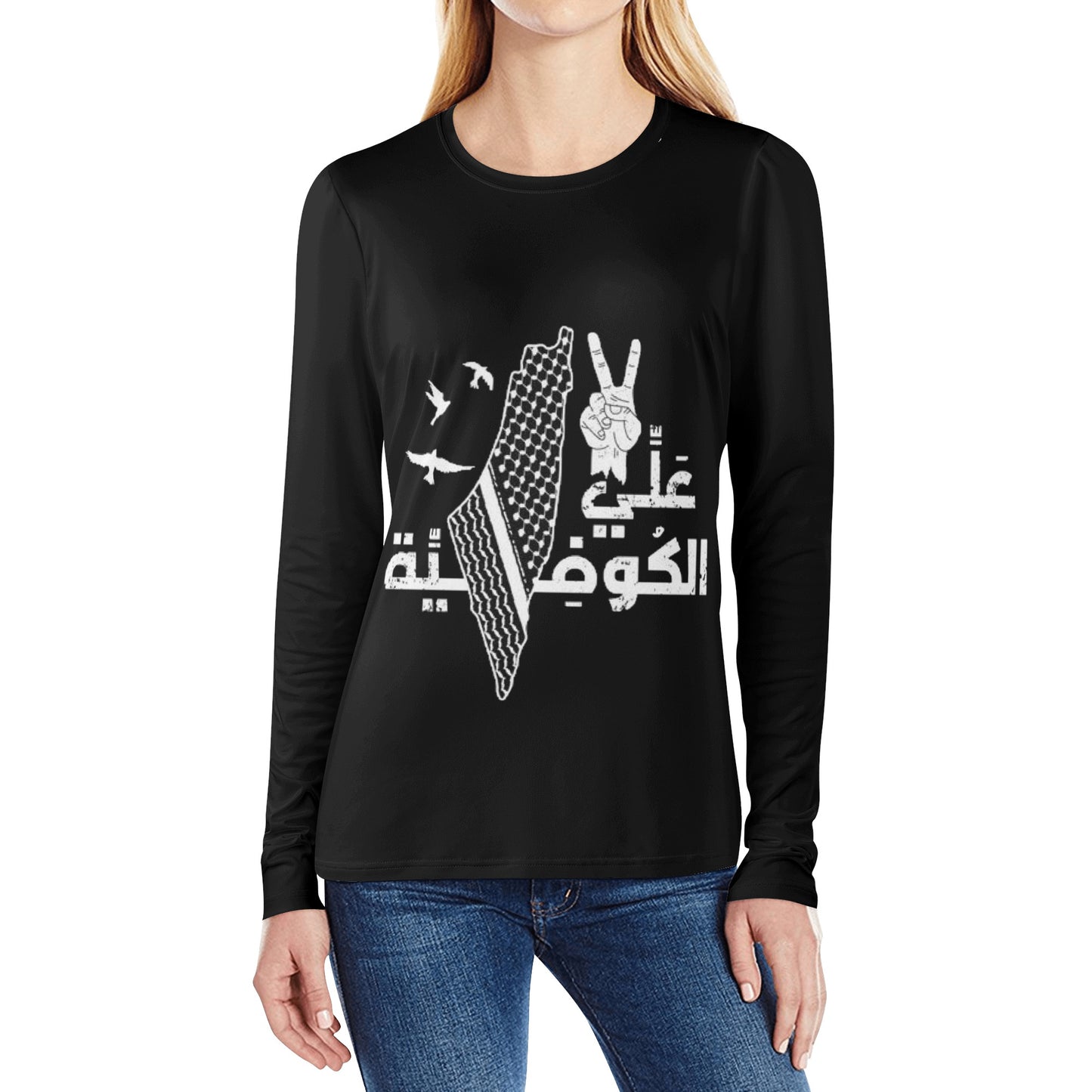 Palestinian Womens Long Sleeve Kuffiyeh T Shirt